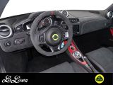 Lotus Evora bei Sportwagen.expert - Abbildung (2 / 13)