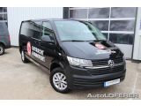 VW T6 Kombi bei Sportwagen.expert - Abbildung (5 / 15)