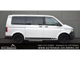 VW T6 bei Sportwagen.expert - Abbildung (5 / 15) VW T6 bei Sportwagen.expert - Abbildung (5 / 15)