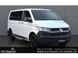 VW T6 bei Sportwagen.expert - Abbildung (3 / 15) VW T6 bei Sportwagen.expert - Abbildung (3 / 15)