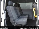 VW T6 bei Sportwagen.expert - Abbildung (15 / 15)