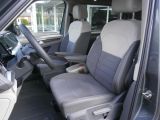VW Multivan bei Sportwagen.expert - Abbildung (5 / 15)