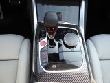 BMW M3 bei Sportwagen.expert - Abbildung (13 / 15)