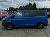 VW T5 Kombi bei Sportwagen.expert - Abbildung (3 / 15)