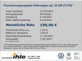 VW Up bei Sportwagen.expert - Abbildung (2 / 15)