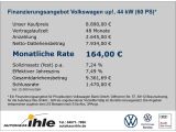 VW Up bei Sportwagen.expert - Abbildung (2 / 15)