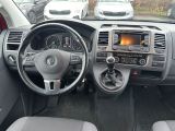 VW T5 Multivan bei Sportwagen.expert - Abbildung (6 / 13)