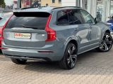 Volvo XC90 bei Sportwagen.expert - Abbildung (2 / 15) Volvo XC90 bei Sportwagen.expert - Abbildung (2 / 15)