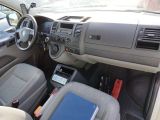 VW T5 bei Sportwagen.expert - Abbildung (11 / 14)