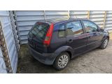 Ford Fiesta bei Sportwagen.expert - Abbildung (4 / 10)