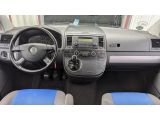 VW T5 Multivan bei Sportwagen.expert - Abbildung (8 / 10)