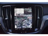 Volvo V60 bei Sportwagen.expert - Abbildung (12 / 15)