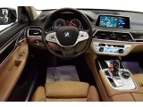 BMW 7er bei Sportwagen.expert - Abbildung (5 / 15)