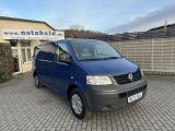 VW T5 bei Sportwagen.expert - Abbildung (5 / 10) VW T5 bei Sportwagen.expert - Abbildung (5 / 10)