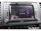 VW T6 Multivan bei Sportwagen.expert - Abbildung (15 / 15)