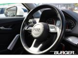 Audi Q2 bei Sportwagen.expert - Abbildung (11 / 15)