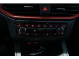 Seat Ibiza bei Sportwagen.expert - Abbildung (7 / 15)
