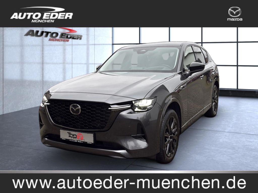 Mazda CX-60 bei Sportwagen.expert - Hauptabbildung Mazda CX-60 bei Sportwagen.expert - Hauptabbildung