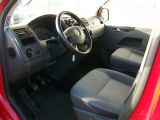 VW T5 Multivan bei Sportwagen.expert - Abbildung (6 / 13)