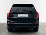 Volvo XC90 bei Sportwagen.expert - Abbildung (4 / 15) Volvo XC90 bei Sportwagen.expert - Abbildung (4 / 15)