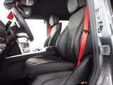 Mercedes-Benz G-Klasse bei Sportwagen.expert - Abbildung (11 / 15)