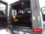 Mercedes-Benz G-Klasse bei Sportwagen.expert - Abbildung (14 / 15)