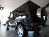 Mercedes-Benz G-Klasse bei Sportwagen.expert - Abbildung (8 / 15)