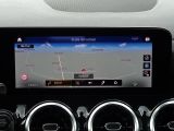 Mercedes-Benz B-Klasse bei Sportwagen.expert - Abbildung (12 / 15)