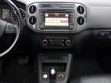 VW Tiguan bei Sportwagen.expert - Abbildung (8 / 15)