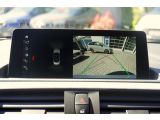 BMW M240 bei Sportwagen.expert - Abbildung (14 / 15)