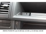 VW T6 Transporter bei Sportwagen.expert - Abbildung (3 / 15)