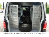 VW T6 Transporter bei Sportwagen.expert - Abbildung (2 / 15)