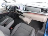 VW Multivan bei Sportwagen.expert - Abbildung (7 / 15)