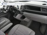 VW T6 bei Sportwagen.expert - Abbildung (4 / 15)