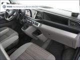 VW T6 bei Sportwagen.expert - Abbildung (6 / 15)