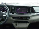 VW Multivan bei Sportwagen.expert - Abbildung (9 / 15)