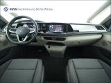 VW Multivan bei Sportwagen.expert - Abbildung (4 / 10)