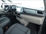 VW Multivan bei Sportwagen.expert - Abbildung (6 / 15)