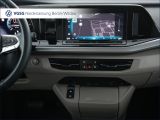 VW Multivan bei Sportwagen.expert - Abbildung (9 / 15)