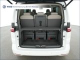 VW Multivan bei Sportwagen.expert - Abbildung (12 / 15)