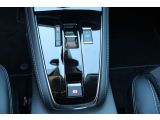 Opel Grandland X bei Sportwagen.expert - Abbildung (15 / 15)