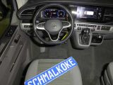 VW California bei Sportwagen.expert - Abbildung (13 / 15)