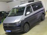 VW California bei Sportwagen.expert - Abbildung (3 / 15)