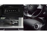 Mercedes-Benz S-Klasse bei Sportwagen.expert - Abbildung (11 / 12)