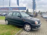 Nissan Micra bei Sportwagen.expert - Abbildung (2 / 15)