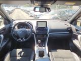 Mitsubishi Eclipse bei Sportwagen.expert - Abbildung (9 / 15)