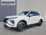 Mitsubishi Eclipse bei Sportwagen.expert - Abbildung (2 / 15)