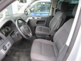 VW T5 Multivan bei Sportwagen.expert - Abbildung (7 / 15) VW T5 Multivan bei Sportwagen.expert - Abbildung (7 / 15)