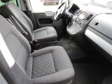 VW T5 Multivan bei Sportwagen.expert - Abbildung (8 / 15) VW T5 Multivan bei Sportwagen.expert - Abbildung (8 / 15)