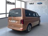 VW T6 Multivan bei Sportwagen.expert - Abbildung (3 / 15)